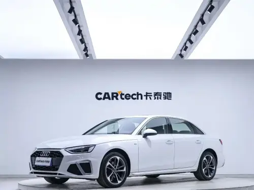 Audi A4, 2024