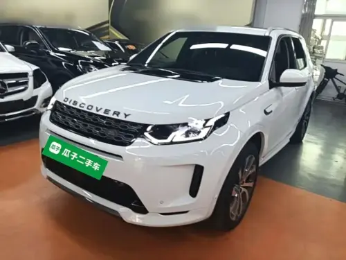 Land Rover Discovery Sport, 2021