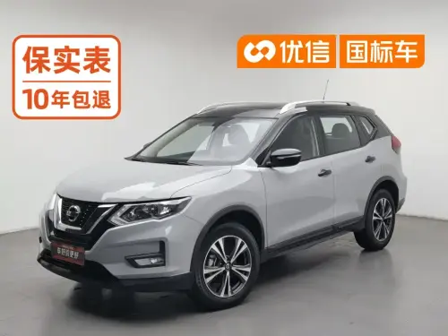 Nissan X-Trail, 2023