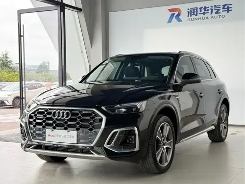 Audi Q5, 2023