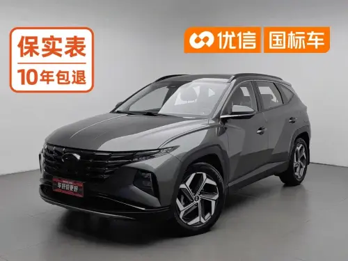 Hyundai Tucson, 2023
