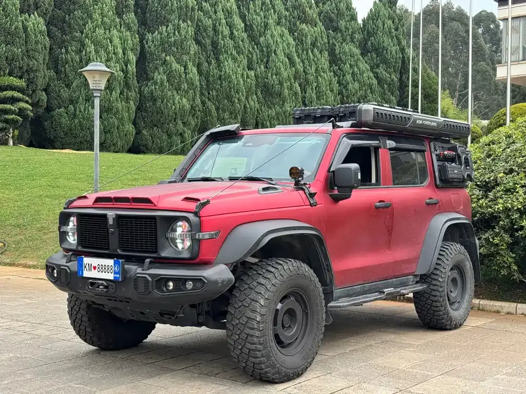 Tank 300, 2023
