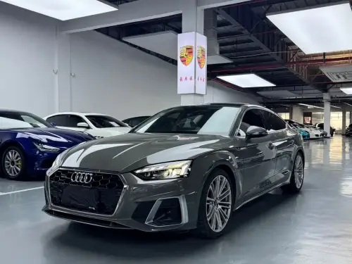 Audi A5, 2023