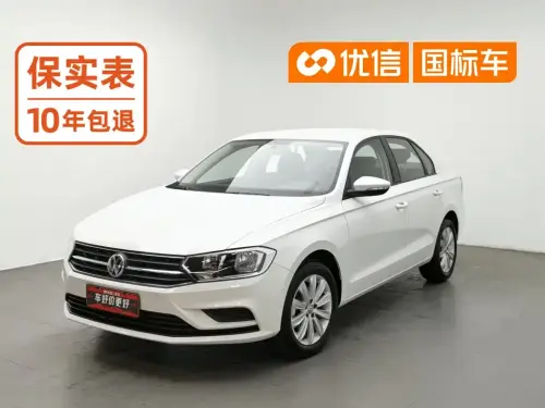 Volkswagen Bora, 2021