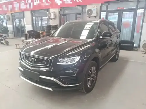 Geely Boyue, 2020
