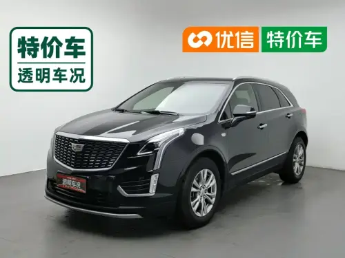 Cadillac XT5, 2021