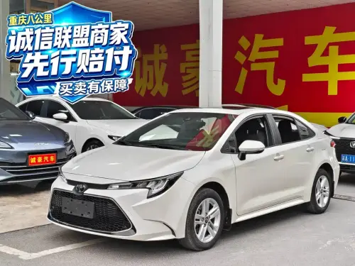 Toyota Levin, 2020