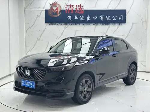 Honda XR-V, 2023