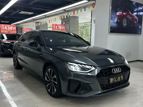 Audi A4, 2023