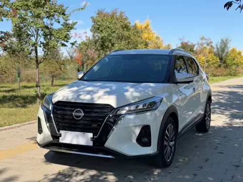 Nissan Kicks, 2023