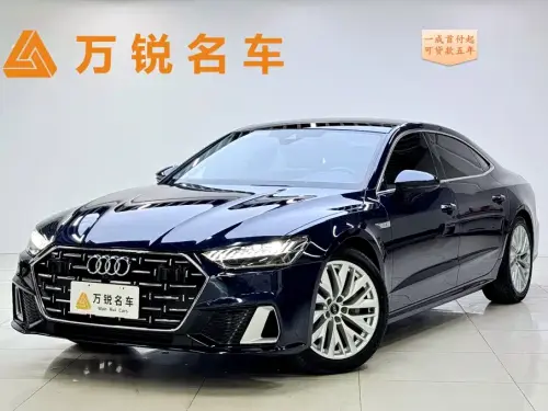 Audi A7, 2024