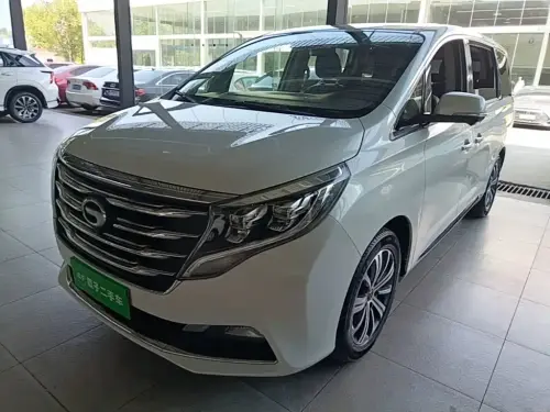 GAC M8, 2020