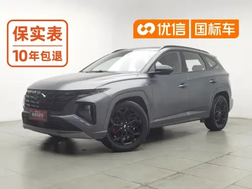 Hyundai Tucson, 2023