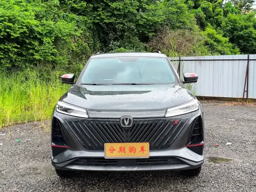 Changan CS75 PLUS, 2022