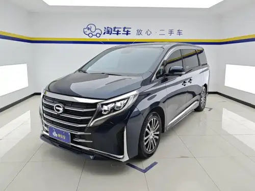 GAC M8, 2022