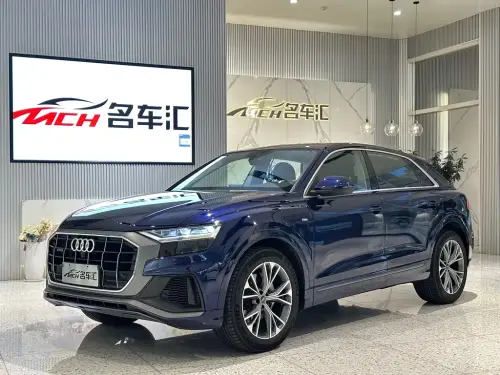 Audi Q8, 2021