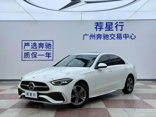 Mercedes-Benz C-Class, 2022