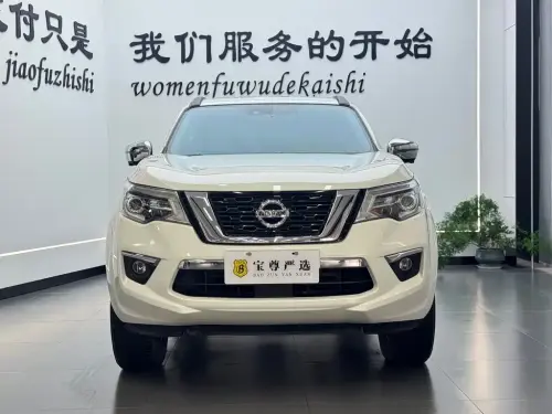 Nissan Terra, 2023