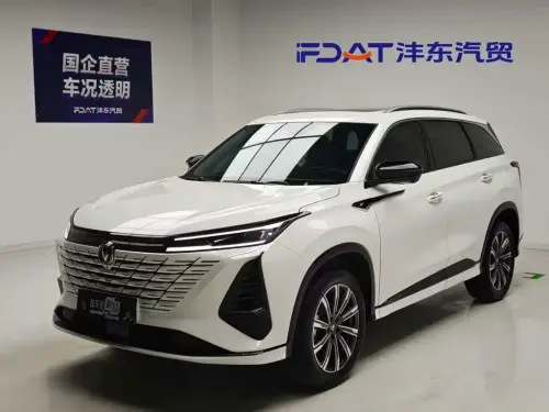 Changan CS75 PLUS, 2025