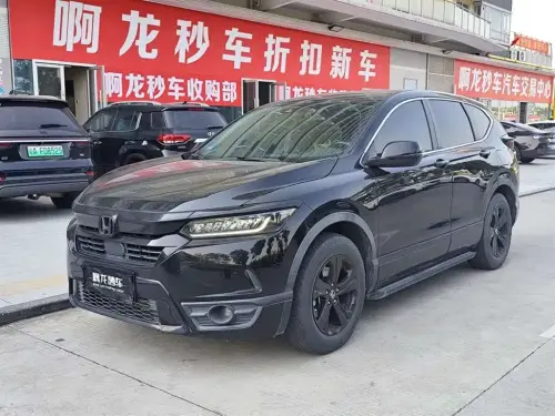 Honda Breeze, 2021