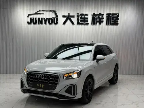 Audi Q2, 2023