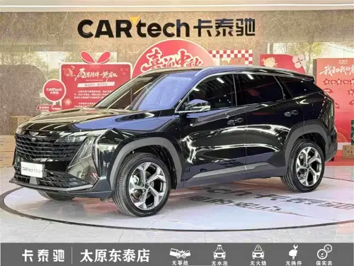 Geely Boyue, 2024