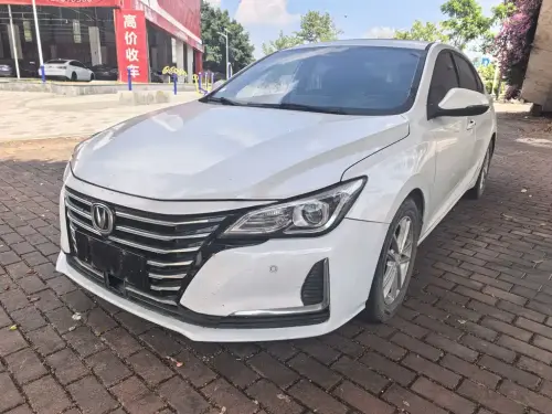 Changan Ruicheng CC, 2020