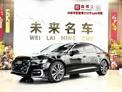 Audi A6, 2024