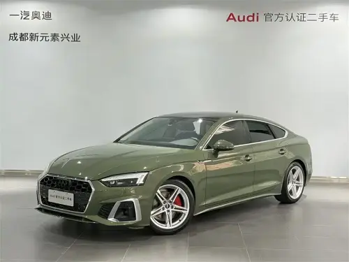 Audi A5, 2023
