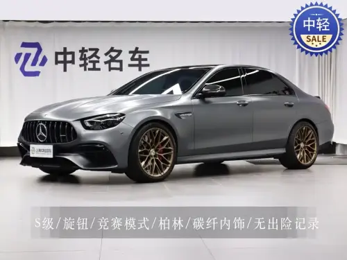 Mercedes-Benz E-Class AMG, 2022