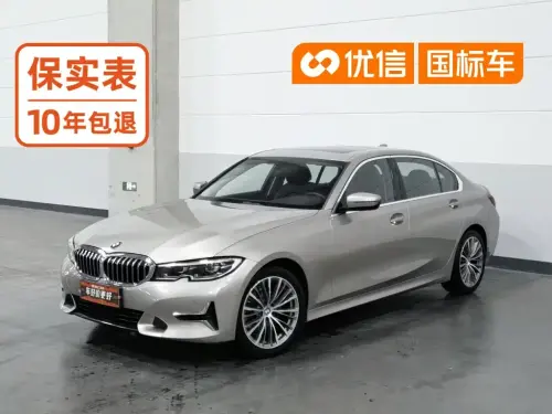 BMW 3-Series, 2019