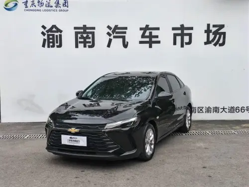 Chevrolet Monza, 2024