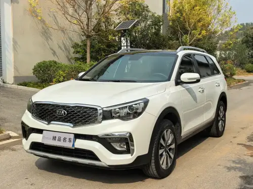 Kia KX7, 2020