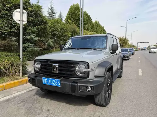 Tank 300, 2023