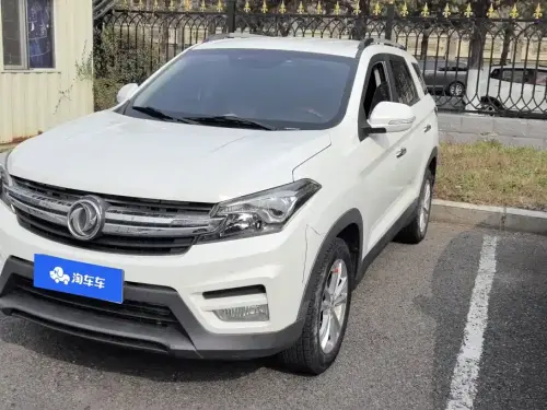 Dongfeng S560, 2020
