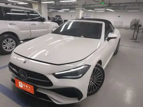 Mercedes-Benz CLE-Class, 2026