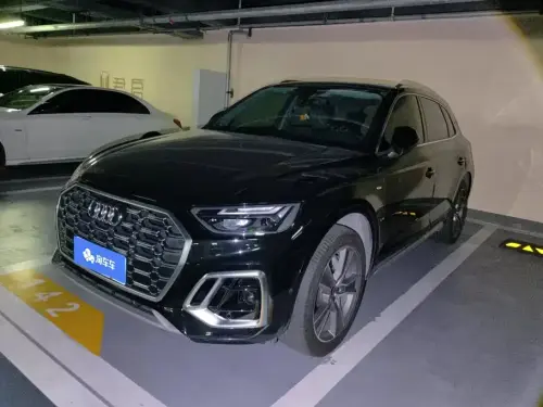 Audi Q5, 2022