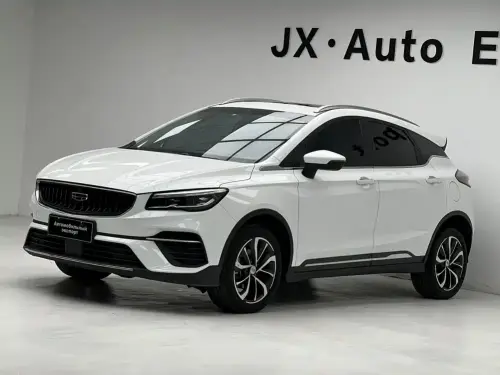 Geely Emgrand S, 2023