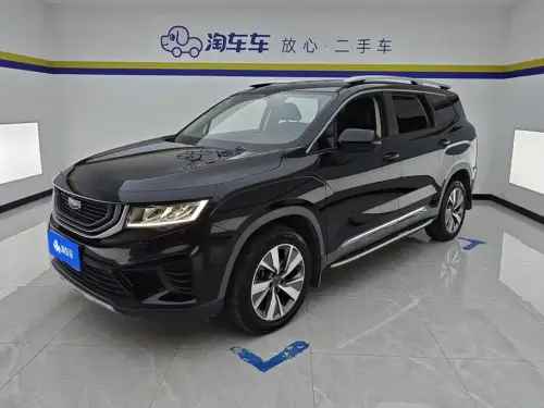 Geely Haoyue, 2021