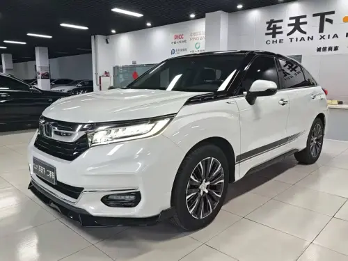 Honda Avancier, 2022