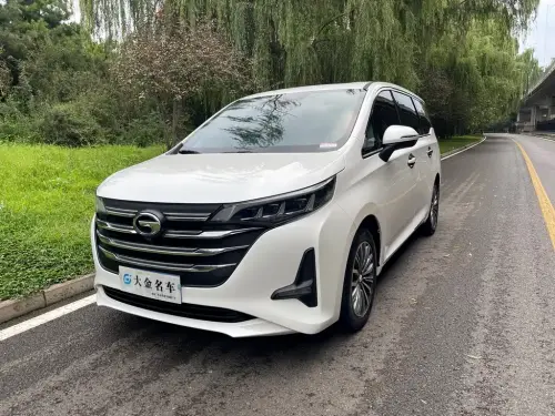 GAC M6, 2020