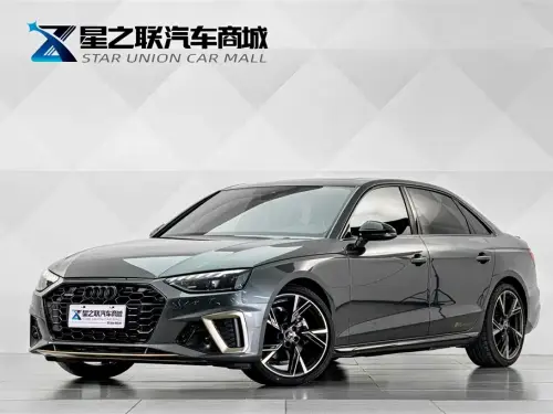 Audi A4, 2024
