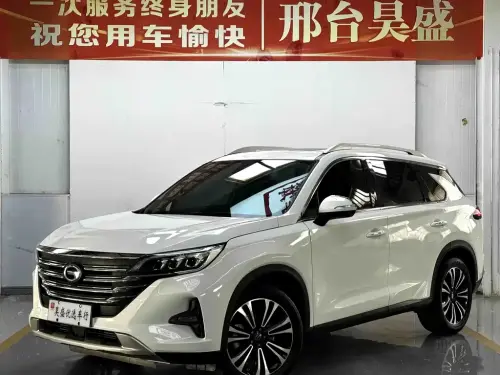 GAC GS5, 2021