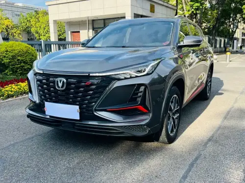Changan CS75 PLUS, 2022