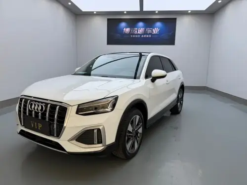 Audi Q2, 2022