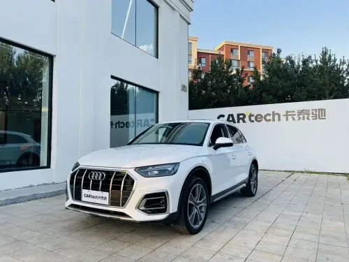 Audi Q5, 2022