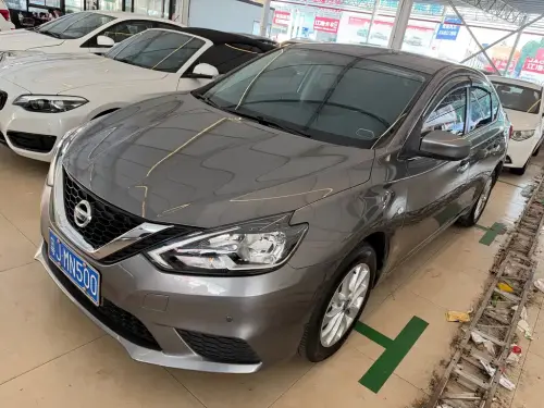 Nissan Sylphy, 2022