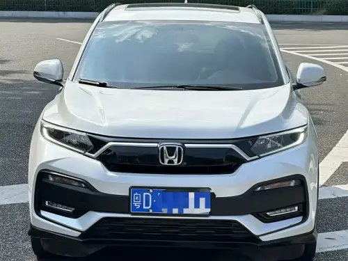 Honda XR-V, 2020