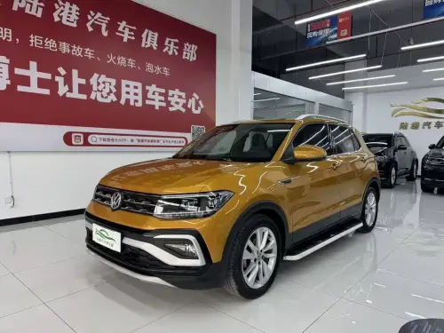 Volkswagen T-Cross, 2020