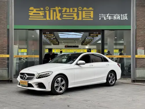 Mercedes-Benz C-Class, 2021